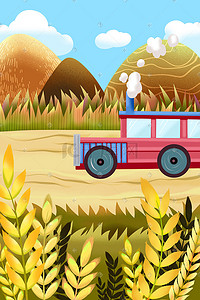 拖拉机的人插画图片_黄色系手绘风芒种拖拉机稻谷配图