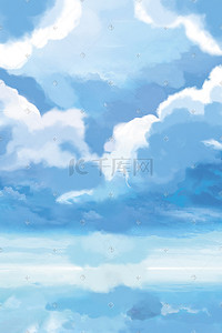 唯美蓝天白云背景插画图片_夏天秋天天空蓝天白云唯美治愈背景