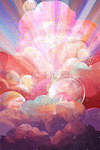 粉色云朵云朵插画图片_情人节唯美治愈天空云朵粉色宇宙星空背景520