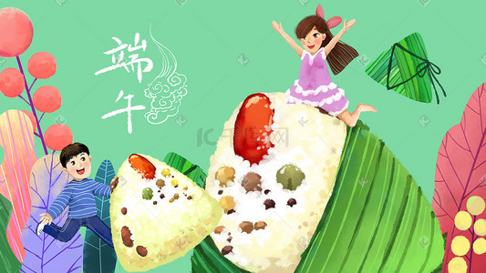 中国龙风插画图片_绿色系卡通手绘风端午节粽子配图端午