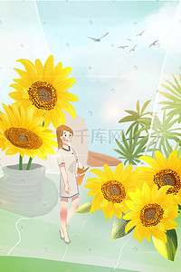 大暑快乐插画图片_夏天阳光向日葵女孩