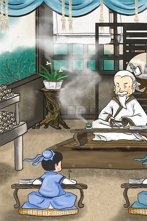插画
