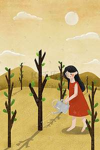小清新种树插画图片_植树节种树的女孩暖色小清新插画