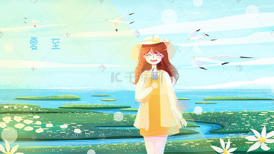 青春夏天插画图片_夏至清凉池塘阳光青春少女手绘风格插画