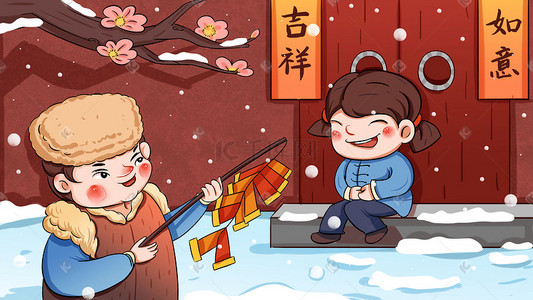 新年春节手绘新年雪地放鞭炮插画