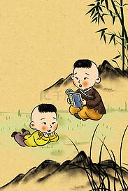 黄色系中国风古风水墨竹子儿童山丘背景