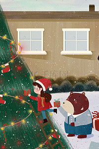装饰圣诞树插画图片_圣诞节女孩与圣诞老人装饰圣诞树圣诞