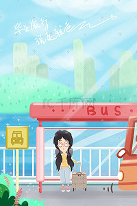 公交路线插画图片_夏天女孩行李箱公交车站毕业旅游高考
