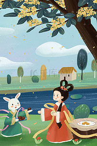 兔子古风插画图片_中秋节嫦娥和小兔子做月饼场景中秋
