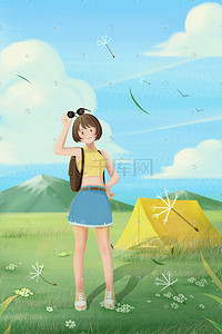 少女风景插画图片_5月你好夏季少女风景旅游卡通插画