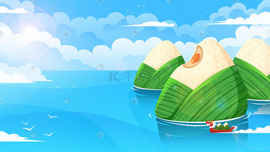 扁平绿色背景插画图片_蓝色矢量扁平水面上的粽子端午