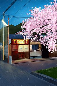 日本插画图片_日本的夜晚与樱花