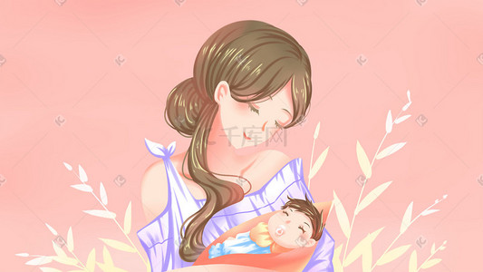 母婴店爱心插画图片_粉色唯美卡通小清新母婴亲子场景配图