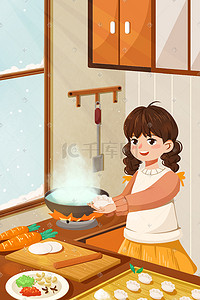 3d厨房用具插画图片_节气冬至习俗女孩包饺子厨房卡通背景