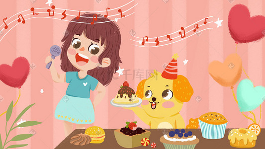 庆生派对插画图片_女孩生日唱歌祝贺