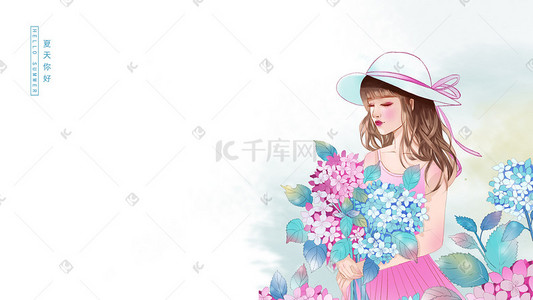 太平绣球插画图片_夏天绣球花和女孩