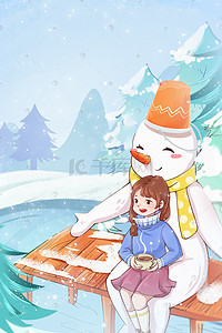 雪人蓝色插画图片_蓝色节气大雪小雪冬天女孩和雪人看雪