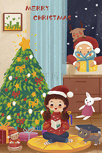 圣诞栏边插画图片_圣诞主题之圣诞老人偷偷来过圣诞