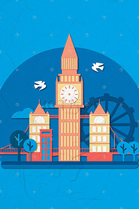 英国伦敦插画图片_扁平剪纸风格英国城市地标建筑
