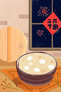 合家欢乐红底黄字插画图片_黄色系新年过年元宵烟花福字窗户背景