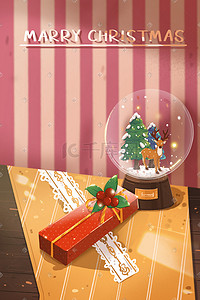 松枝圣诞球插画图片_圣诞节气氛水晶球和礼物背景圣诞