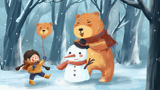 冬天雪景场景插画图片_小雪主题之可爱熊与女孩治愈系场景