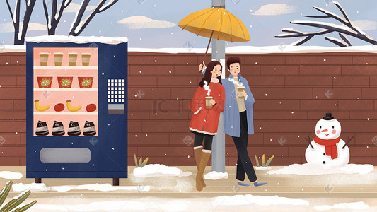幸福线条图插画图片_小雪节气主题为你撑伞遮雪幸福520