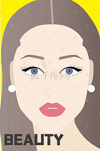 杂志风人物插画图片_扁平化美妆护肤杂志封面AI矢量插画背景