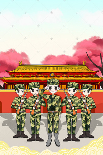 士兵敬礼背影图片素材_国庆70周年军人士兵战士敬礼