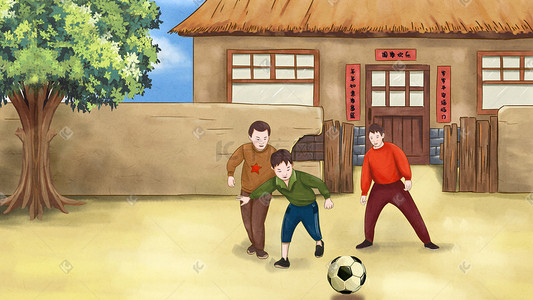 足球足球蓝梦插画图片_六一儿童节90年代童年怀旧老院子踢足球复古背景