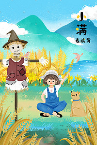 六一小狗表情包简笔画插画-六一小狗表情包简笔画配图-千库网