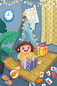 小孩拉手插画图片_六一儿童节在家拆礼物的小孩六一