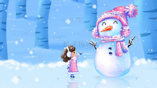 冰面插画图片_二十四节气小寒冬天下雪雪人女孩