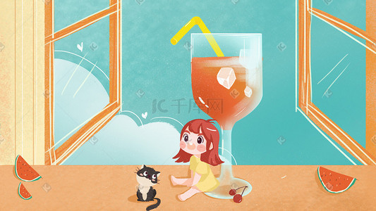 果汁西瓜插画图片_| 插画 |夏景窗台吃西瓜