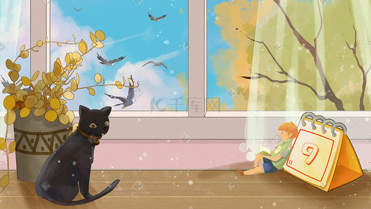 日历星期二插画图片_九月你好日系风景背景猫和日历读书