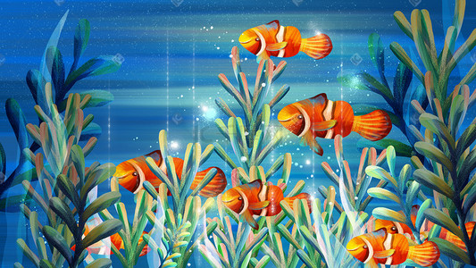 发光蓝色插画图片_海洋大海夏天蓝色海底世界鱼水草插画背景