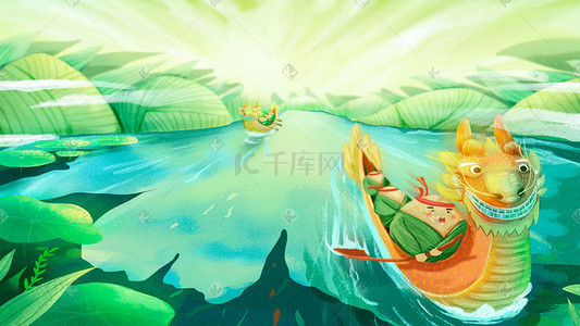 浓情端午粽香情浓插画图片_端午佳节创意龙舟赛端午