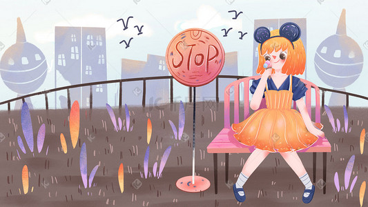 夏天节日节气夏至卡通可爱女孩在公园吃冰淇