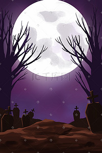 夜晚墓地扫墓墓碑森林月亮恐怖万圣节背景