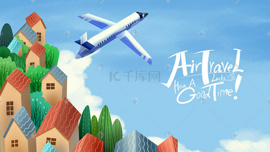 交通工具飞机插画图片_蓝色系卡通手绘风出行方式飞机配图