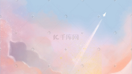 粉色天空白云插画图片_粉色治愈天空晚霞背景