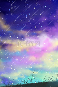 蓝色流星雨插画图片_夜晚星空星星唯美卡通治愈小清新流星云背景