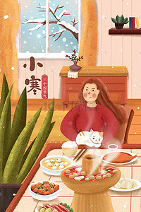 小雪寒冷冬天插画图片_小寒寒冷冬天配图