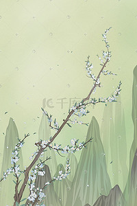 中古风梅花插画图片_青色唯美意境卡通国画水墨风景古风花卉配图