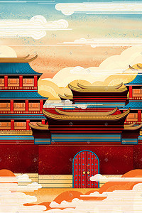 新中国成立70周年以来成就插画图片_古风建筑紫禁城故宫中国风