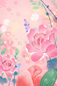 花朵手绘粉色插画图片_粉色系卡通手绘风繁花背景配图
