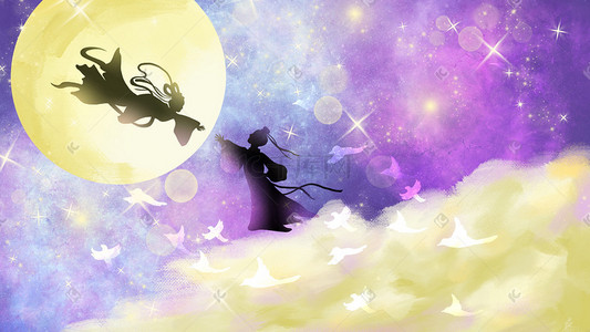 银河星空喜鹊鹊桥相会背景七夕唯美画风插画海报没有搜到合适的插画?