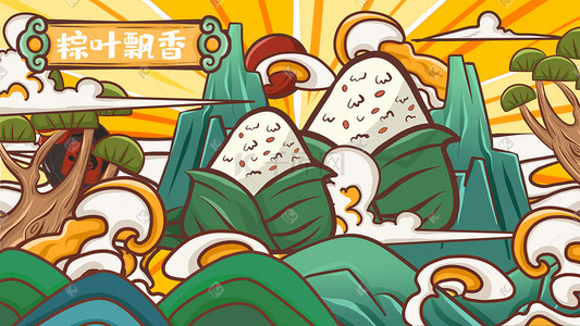 粽粽子卡通插画图片_端午节国潮风古风卡通手绘插画端午