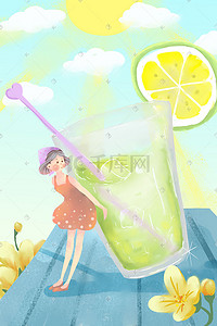 一颗柠檬绿茶插画图片_夏天立夏夏日初夏夏至大暑少女柠檬茶插画