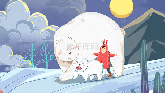 卡通动物配图插画图片_蓝色系卡通手绘风保护动物北极熊配图